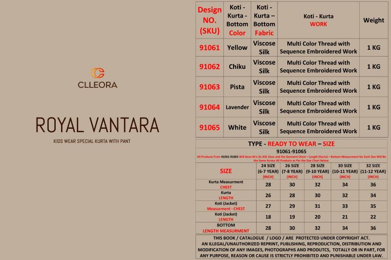 Clleora Royal Vantara catalog kids wear wholesaler