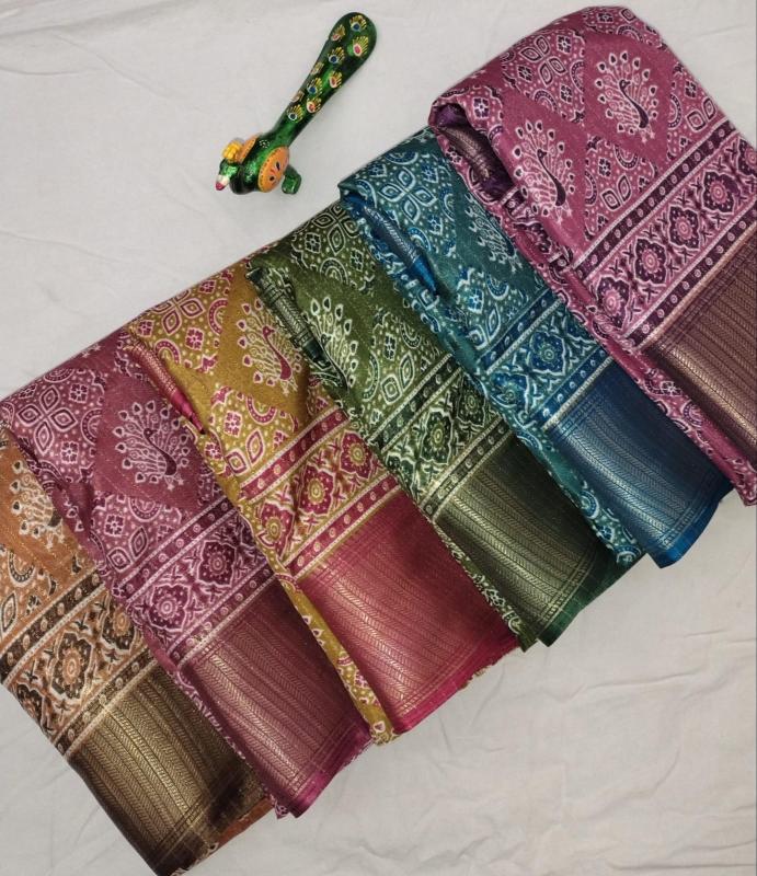 Dazira GC vol 16 catalog dola silk sarees
