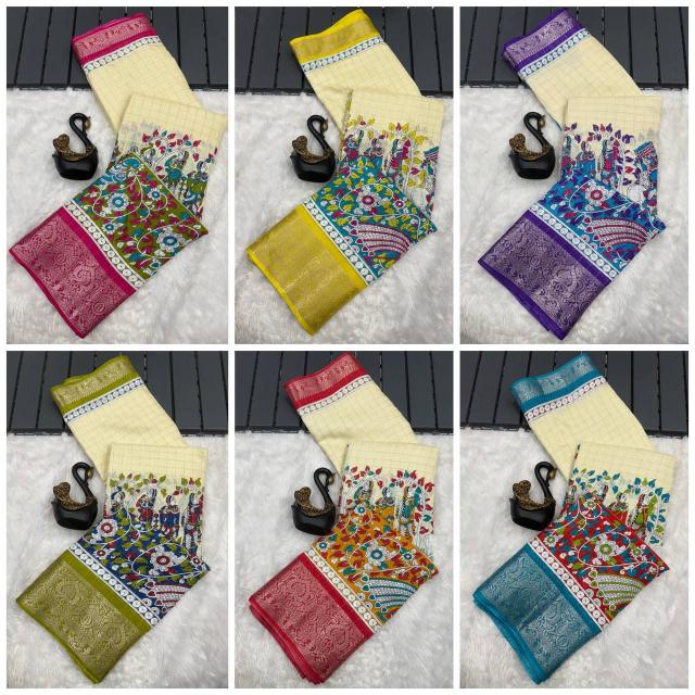 Dazira Mangalagiri dola catalog top saree brands in surat