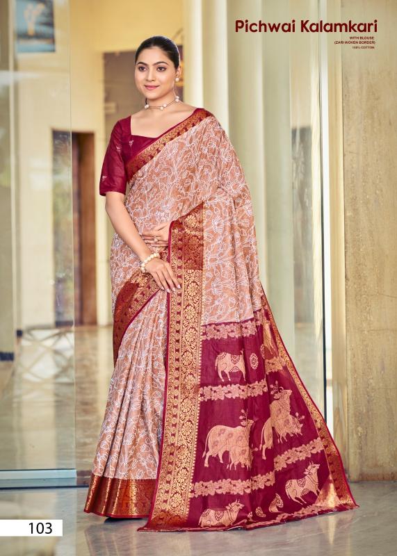Dazira Mul Cotton vol 8 catalog cotton sarees in surat