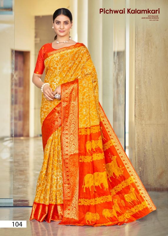 Dazira Mul Cotton vol 8 catalog cotton sarees in surat