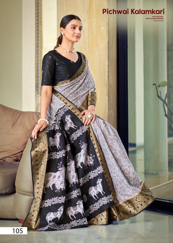 Dazira Mul Cotton vol 8 catalog cotton sarees in surat