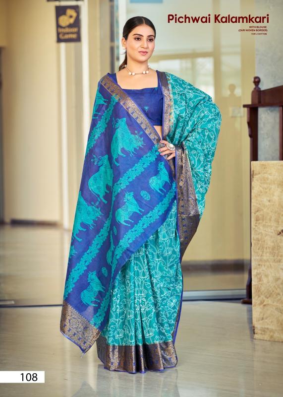 Dazira Mul Cotton vol 8 catalog cotton sarees in surat