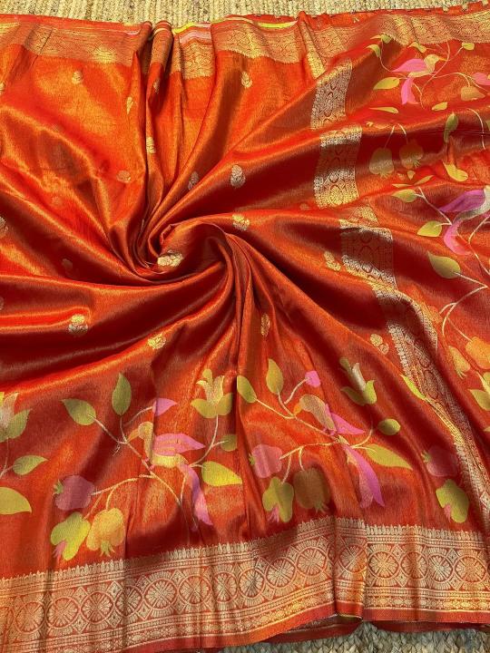 Dazira Organza Tissue silk vol 2 catalog surat saree market name
