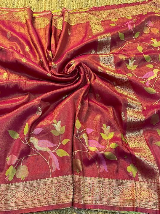 Dazira Organza Tissue silk vol 2 catalog surat saree market name