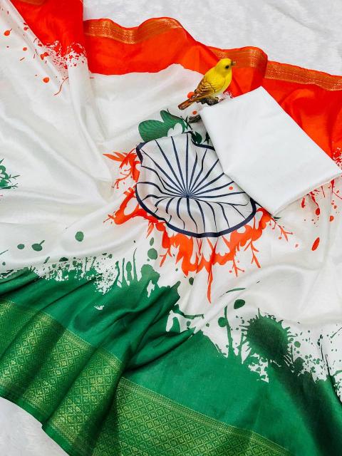 Dazira Tiranga catalog sarees pvt ltd surat