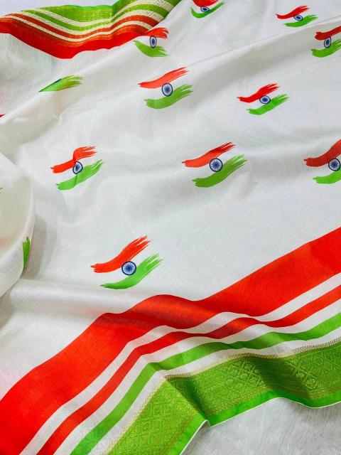 Dazira Tiranga catalog sarees pvt ltd surat