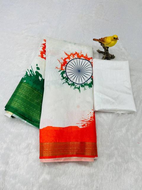 Dazira Tiranga catalog sarees pvt ltd surat