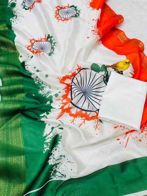 Dazira Tiranga catalog sarees pvt ltd surat