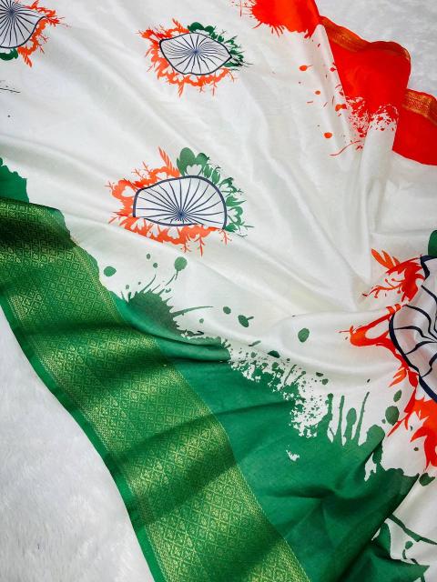 Dazira Tiranga catalog sarees pvt ltd surat