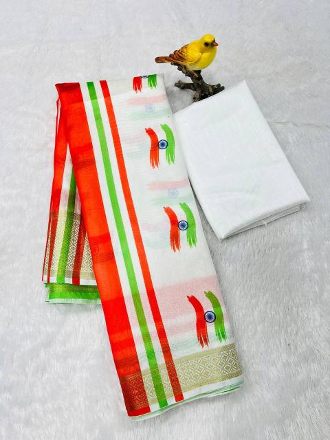 Dazira Tiranga catalog sarees pvt ltd surat