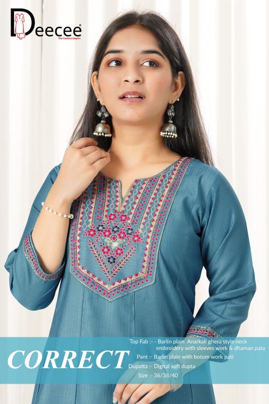 Deecee Correct catalog kids wholesaler in delhi