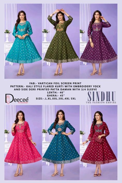Deecee Sindhu catalog wholesale kurti collection