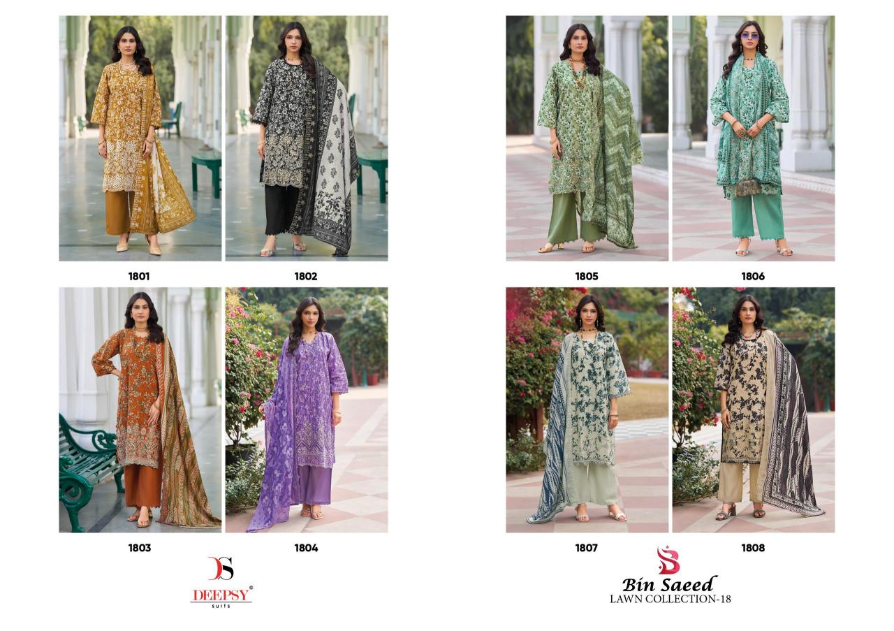 Deepsy Bin Saeed Vol 18 Catalog pakistani wholesale replica suits in delhi