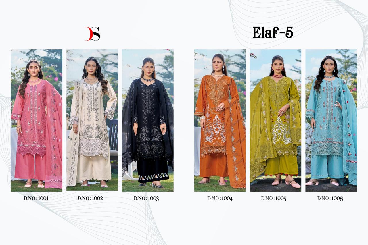 Deepsy Elaf Luxury Lawn 25 Vol 5 catalog pakistani suits