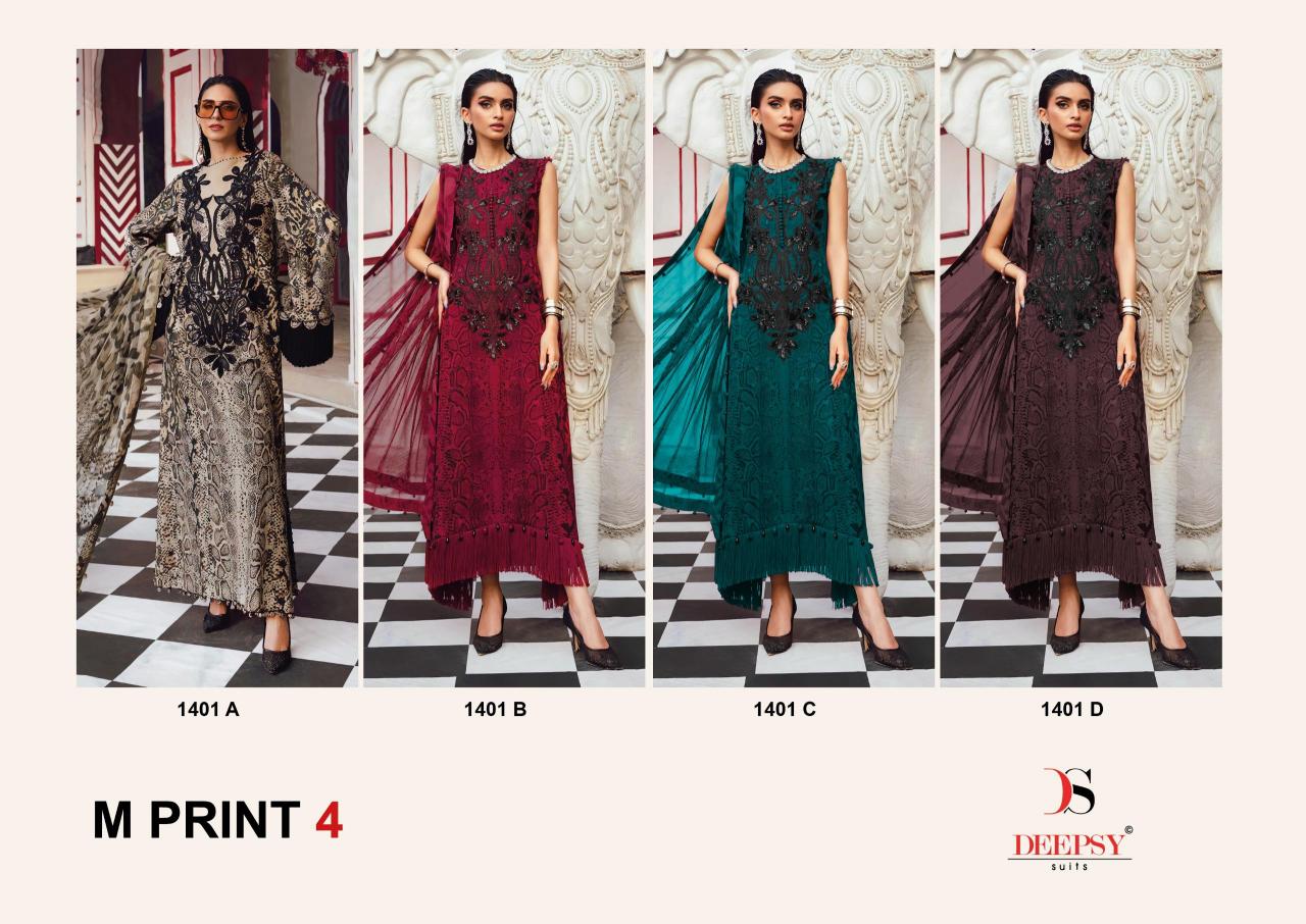 Deepsy Maria B MPrint 25 Vol 4 catalog Cotton Dupatta pakistani ladies suits