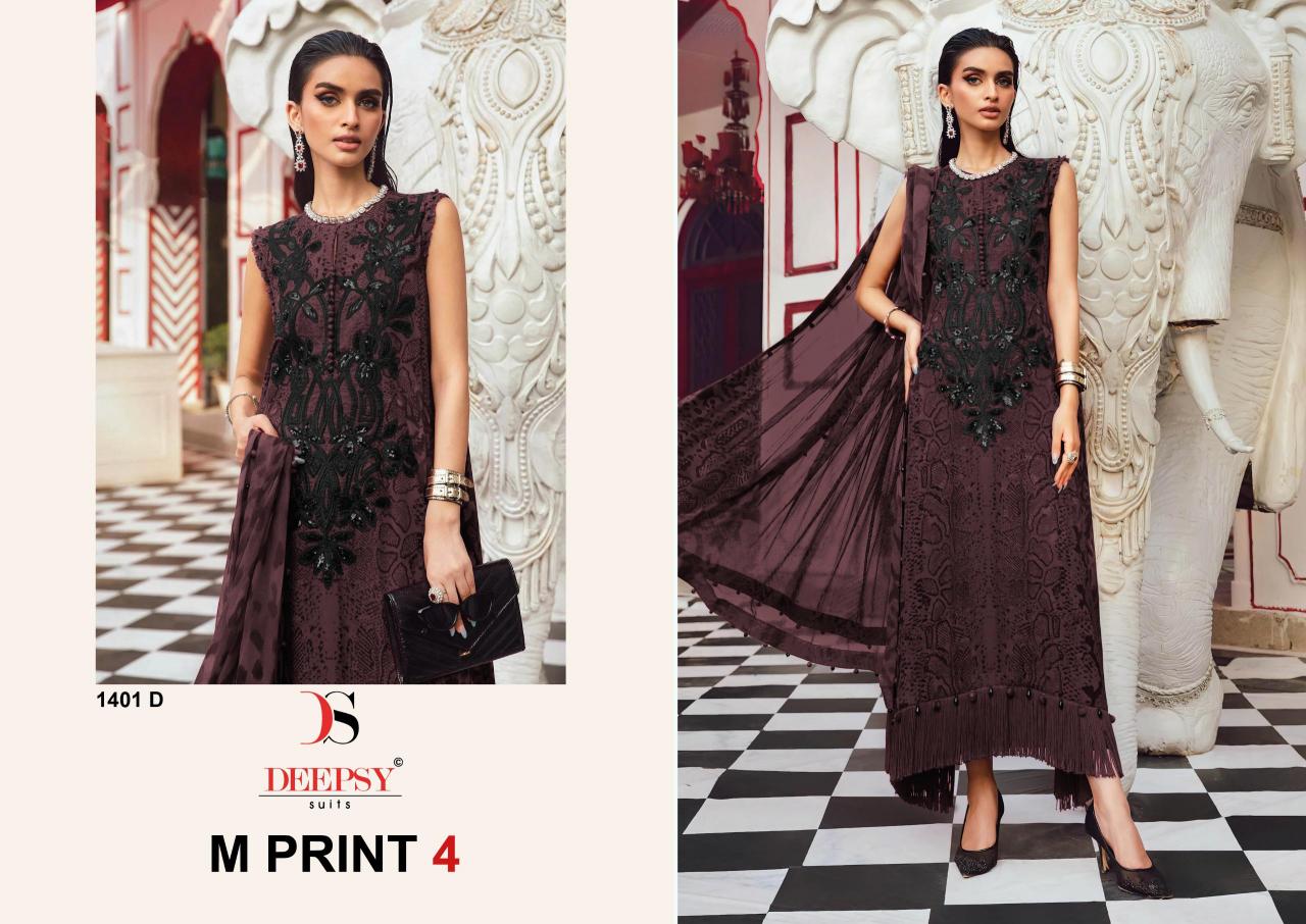 Deepsy Maria B MPrint 25 Vol 4 catalog Cotton Dupatta pakistani ladies suits