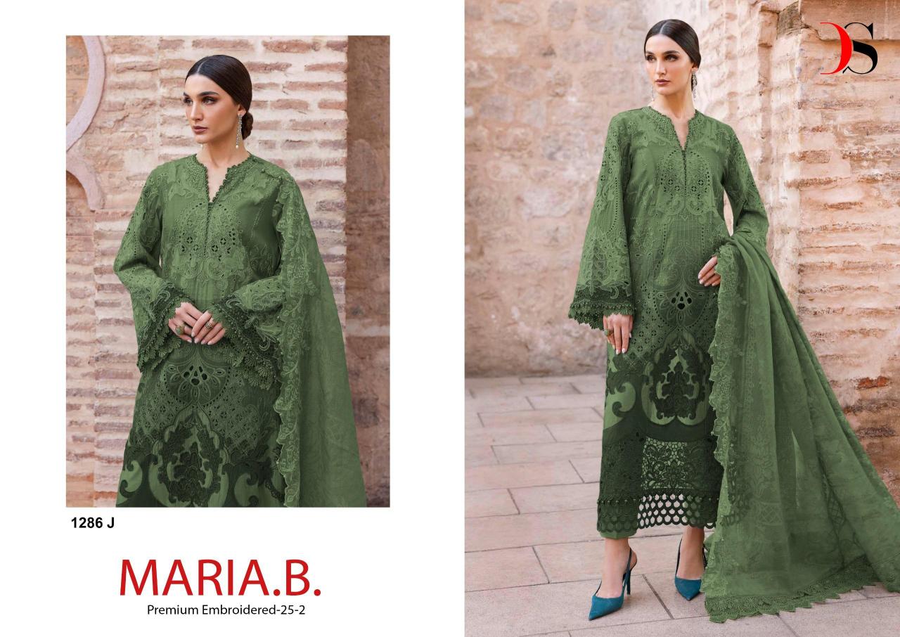 Deepsy Maria B Premium Embroidered 25 vol 2 D 1286 Nx catalog Cotton Duppatta pakistani brand salwar suit wholesaler