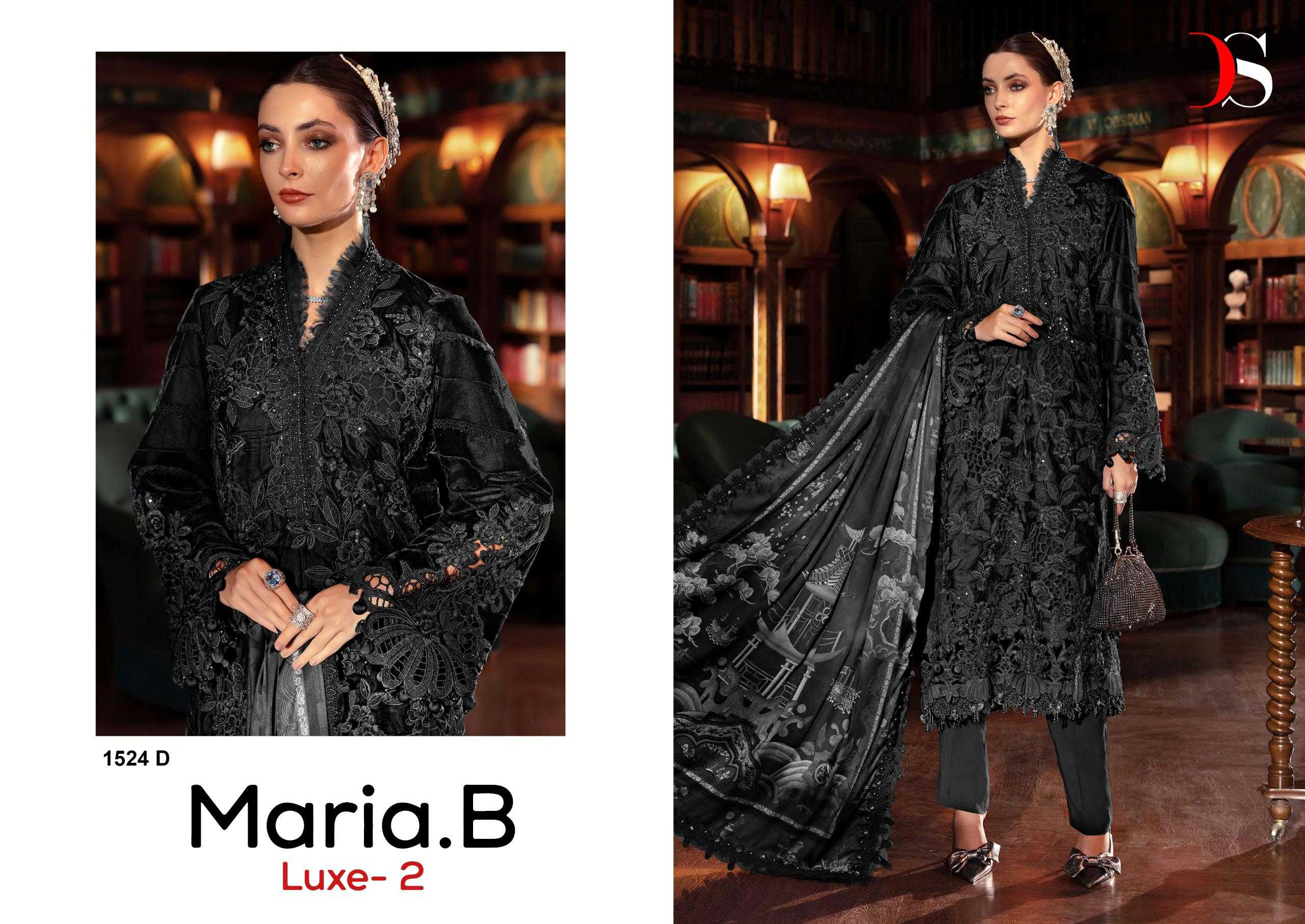 Deepsy Mariab Luxe 25 vol 2 D 1524 catalog cotton Dupatta wholesale pakistani suits in sharjah