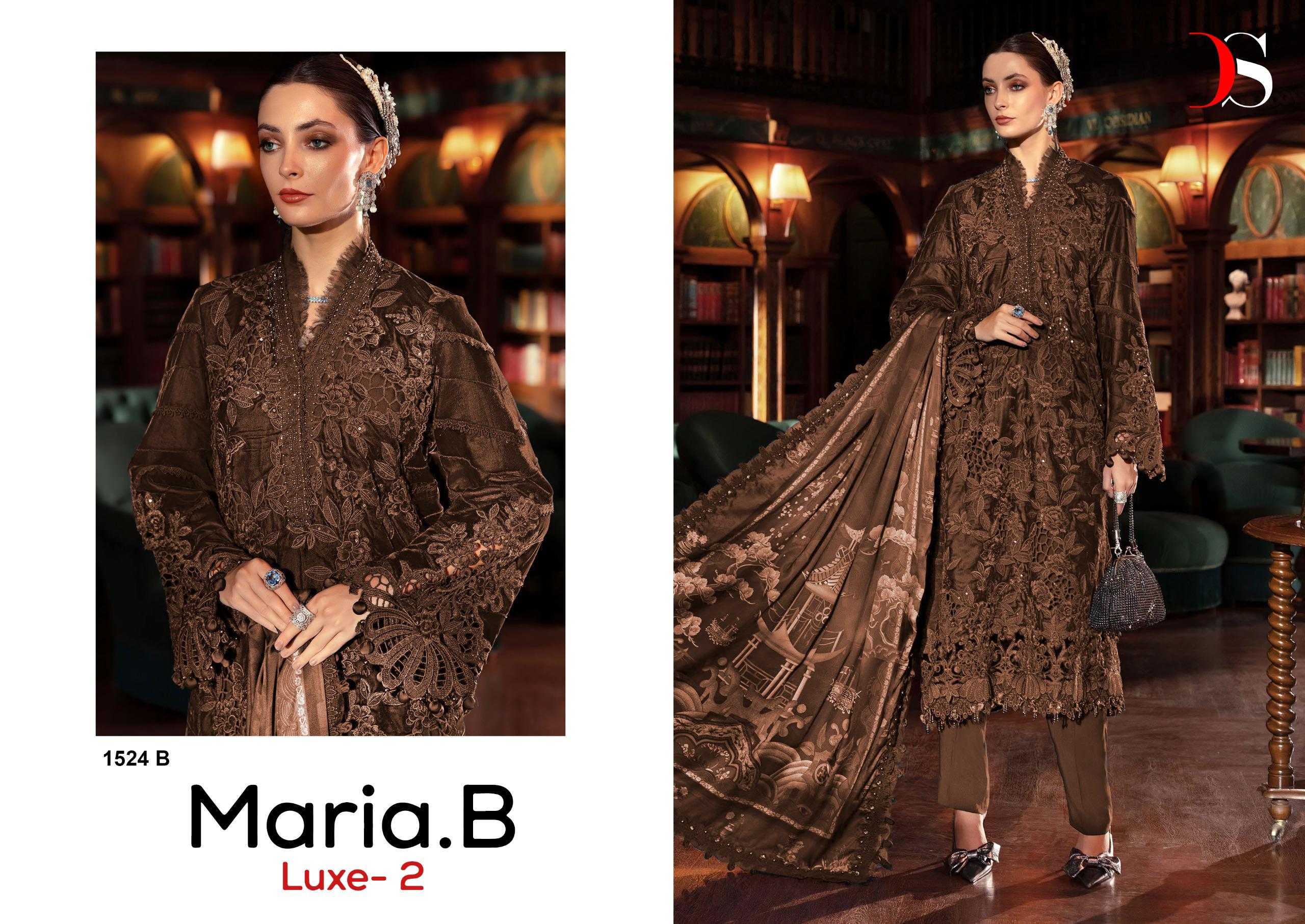 Deepsy Mariab Luxe 25 vol 2 D 1524 catalog cotton Dupatta wholesale pakistani suits in sharjah