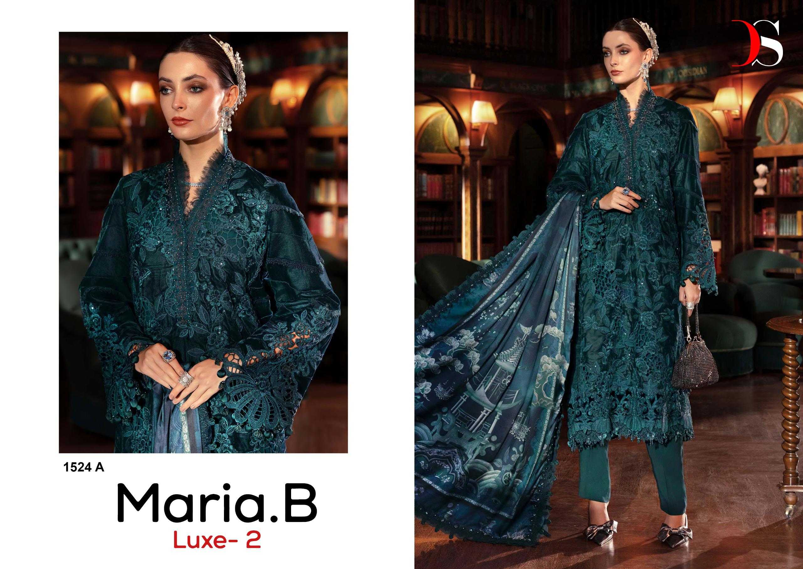 Deepsy Mariab Luxe 25 vol 2 D 1524 catalog cotton Dupatta wholesale pakistani suits in sharjah
