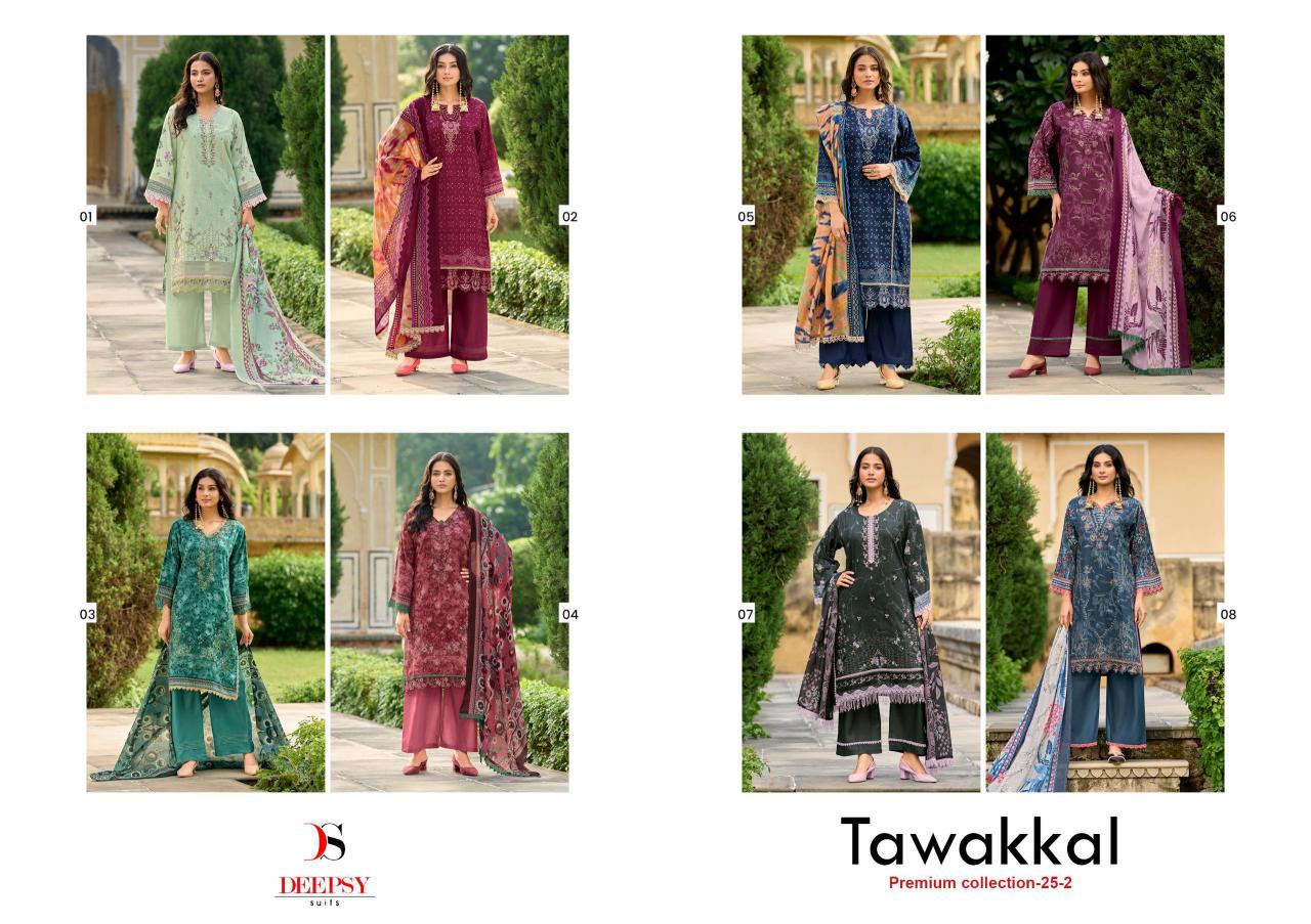 Deepsy Tawakkal Premium Collection 25 Vol 2 catalog Cotton Dupatta wholesale pakistani salwar suits