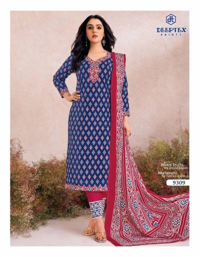 Deeptex Miss India Vol 93 catalog Cotton Printed Dress Material