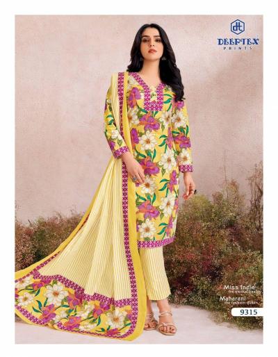 Deeptex Miss India Vol 93 catalog Cotton Printed Dress Material