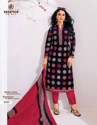 Deeptex Miss India Vol 94 catalog Cotton Dress Material