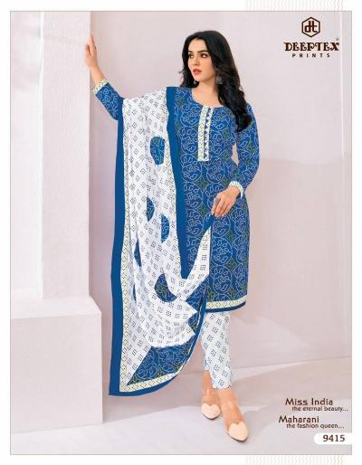 Deeptex Miss India Vol 94 catalog Cotton Dress Material