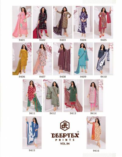 Deeptex Miss India Vol 94 catalog Cotton Dress Material