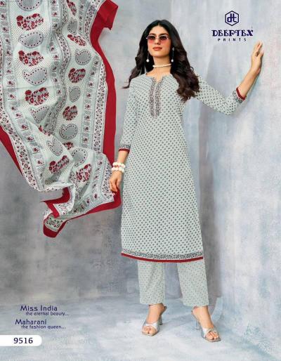 Deeptex Miss India Vol 95 catalog Cotton Printed Dress Material