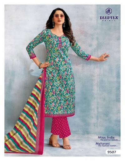 Deeptex Miss India Vol 95 catalog Cotton Printed Dress Material