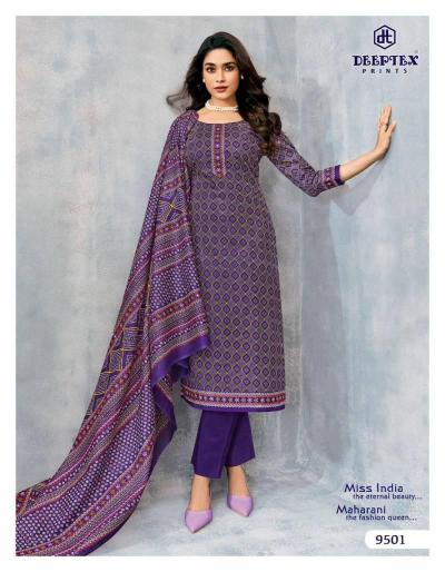 Deeptex Miss India Vol 95 catalog Cotton Printed Dress Material