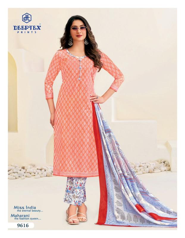 Deeptex Miss India Vol-96 – Dress Material