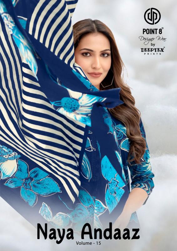 Deeptex Naya Andaaz Vol-15 – Kurti Pant With Dupatta - Wholesale Catalog