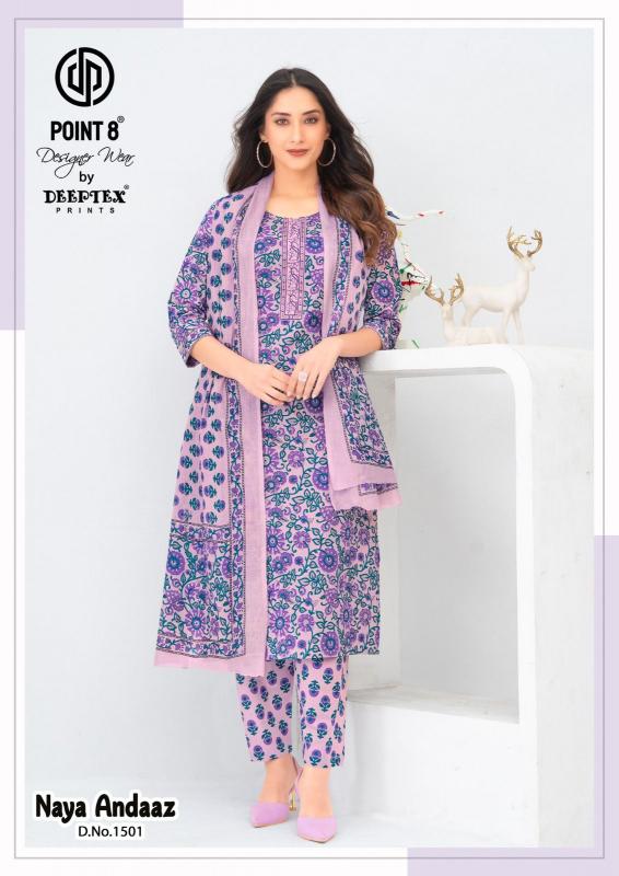 Deeptex Naya Andaaz Vol-15 – Kurti Pant With Dupatta - Wholesale Catalog