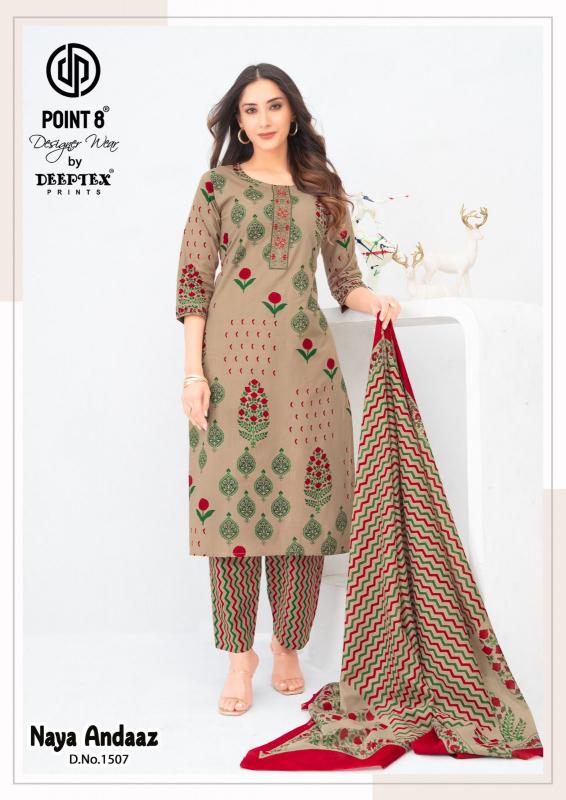 Deeptex Naya Andaaz Vol-15 – Kurti Pant With Dupatta - Wholesale Catalog