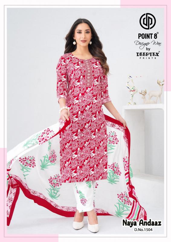 Deeptex Naya Andaaz Vol-15 – Kurti Pant With Dupatta - Wholesale Catalog