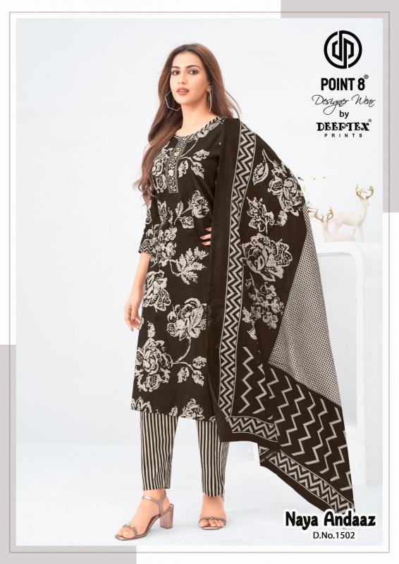 Deeptex Naya Andaaz Vol-15 – Kurti Pant With Dupatta - Wholesale Catalog