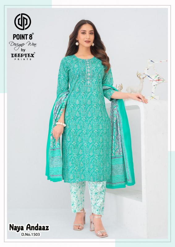 Deeptex Naya Andaaz Vol-15 – Kurti Pant With Dupatta - Wholesale Catalog