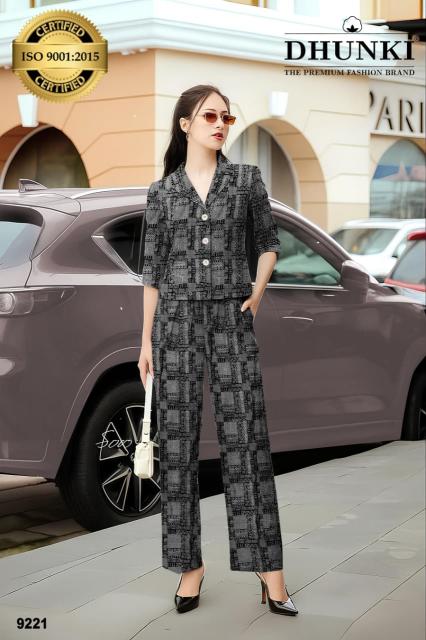Dhunki 9221 catalog latest design cord set