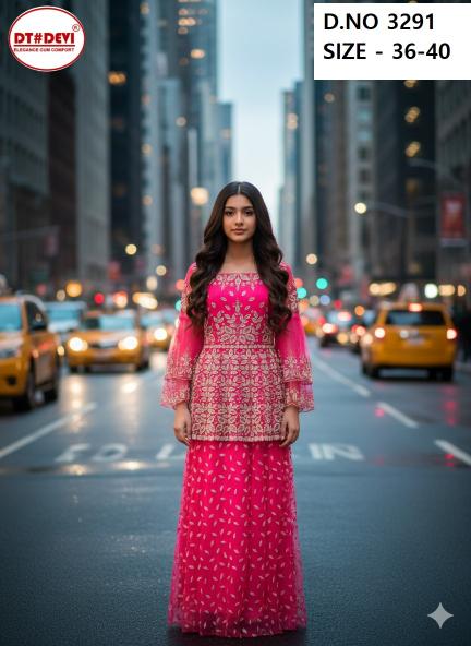 Dt Devi Beats 3291 vol 2 catalog kids lounge wear wholesale