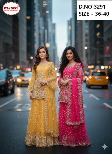 Dt Devi Beats 3291 vol 2 catalog kids lounge wear wholesale