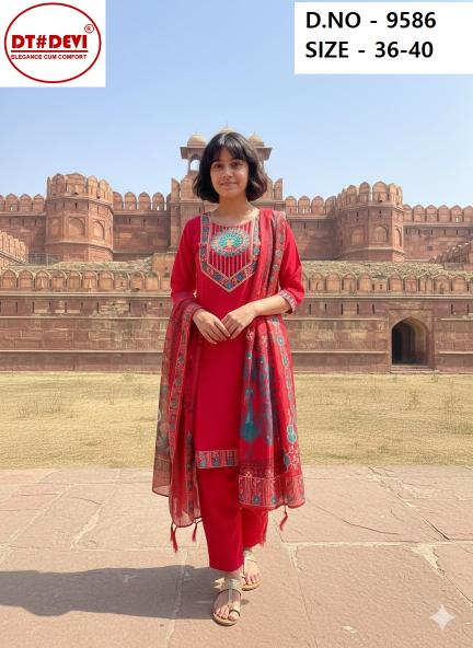 Dt Devi Dulhan vol 2 9586 catalog kids wear wholesale in jaipur
