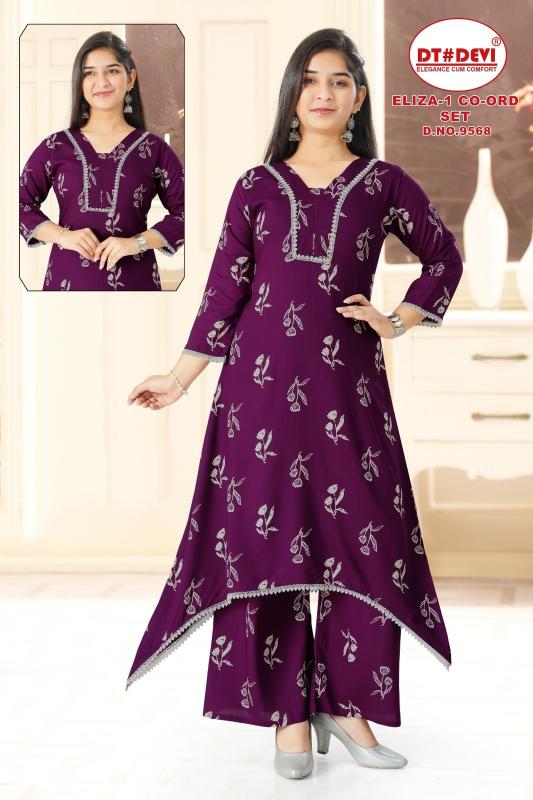 Dt Devi Eliza vol 1 9568 catalog wholesaler kids wear 