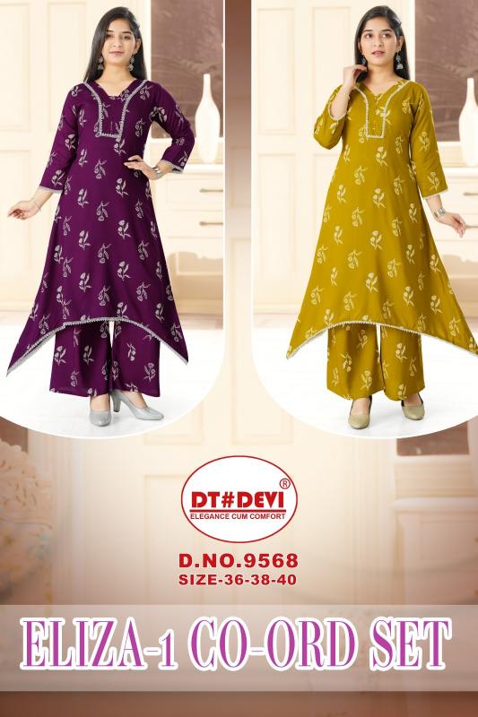 Dt Devi Eliza vol 1 9568 catalog wholesaler kids wear 