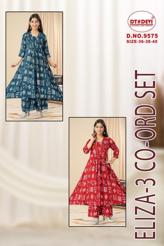 Dt Devi Eliza vol 3 catalog kids wear wholesale