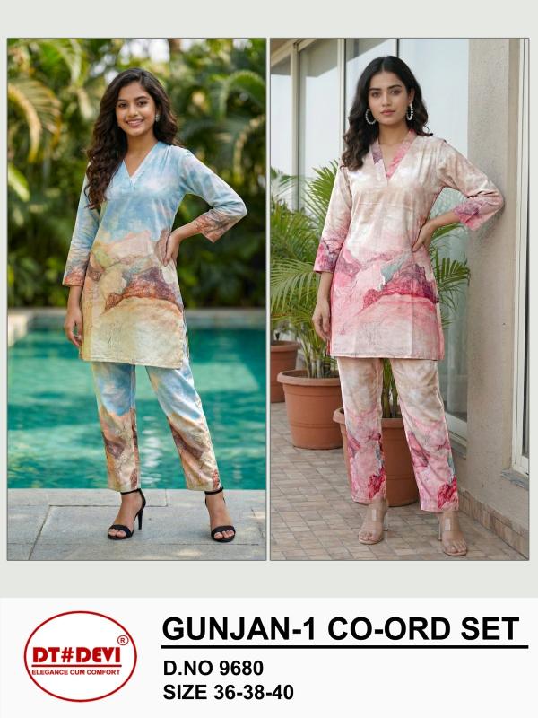 Dt Devi Gunjan vol 2 9680 0.2 catalog cheapest designer kids wear wholesaler in india