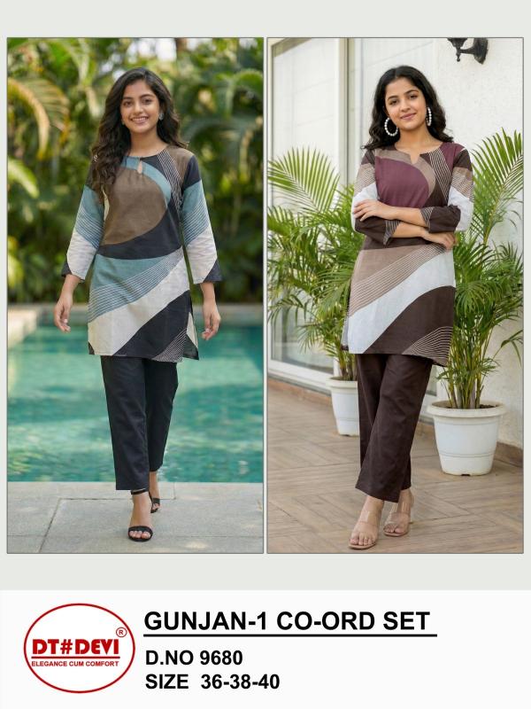 Dt Devi Gunjan vol 2 9680 catalog chandigarh wholesale kids wear